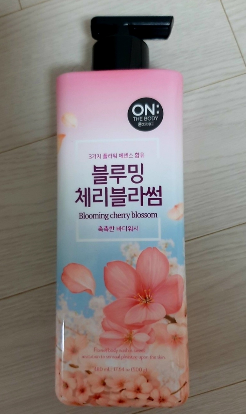 온더바디 체리블라썸 바디워시 꽃향