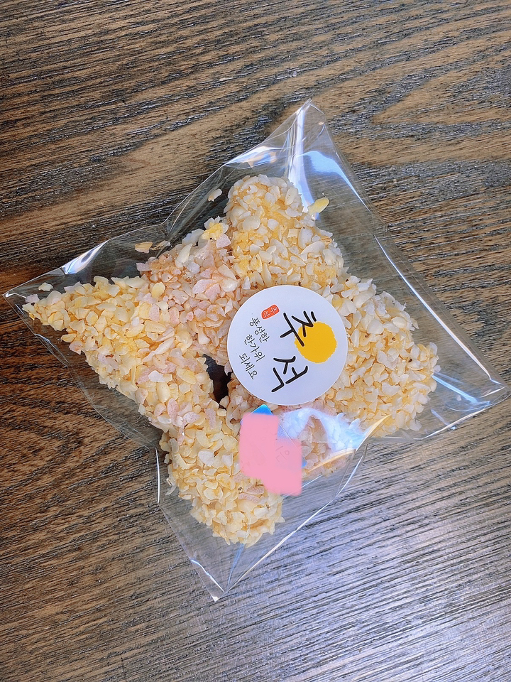황씨네도시락 추석스티커 화이트 브라운
