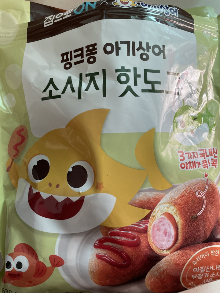 집으로온 핑크퐁 아기상어 소시지 핫도그