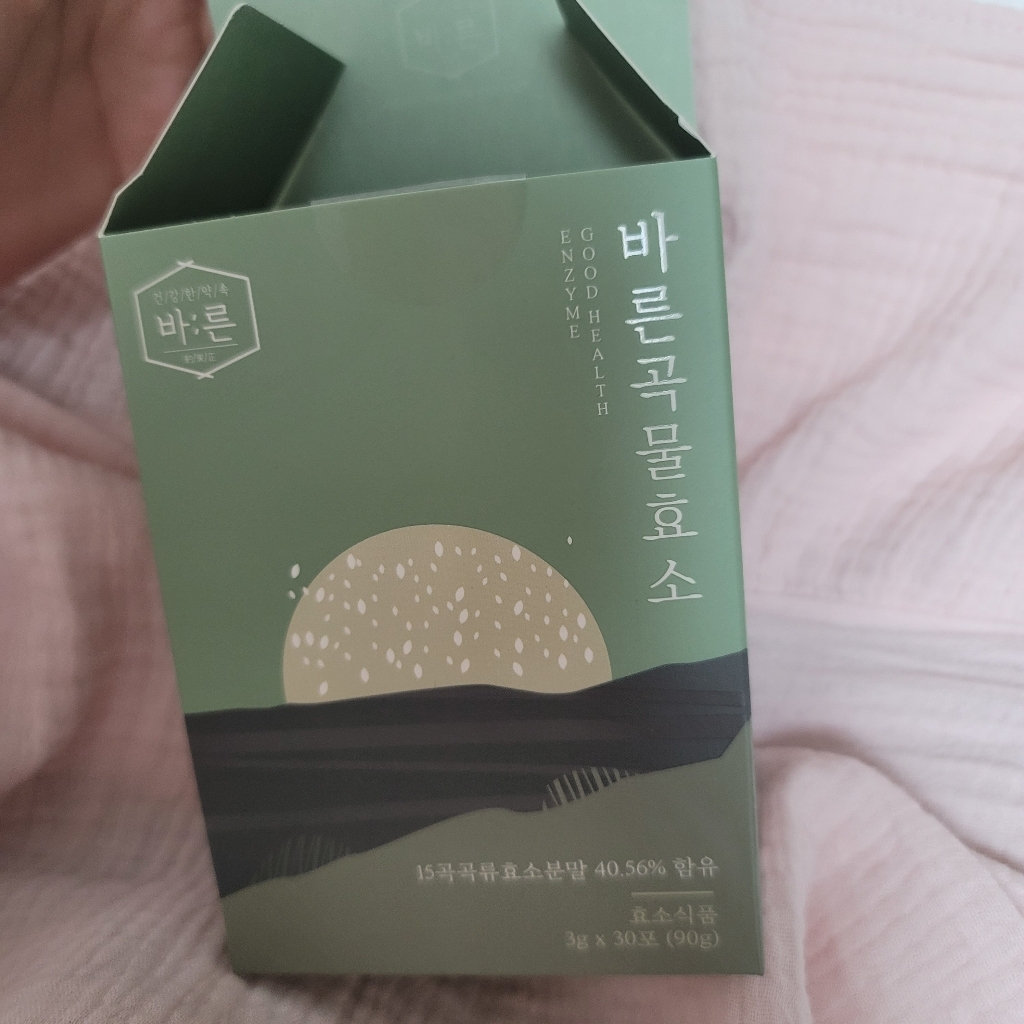 건강한약속 바른 곡물효소 누룽지맛 리뷰후기