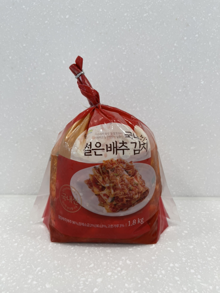 곰곰 국내산 썰은 배추 김치 1 1개 리뷰후기