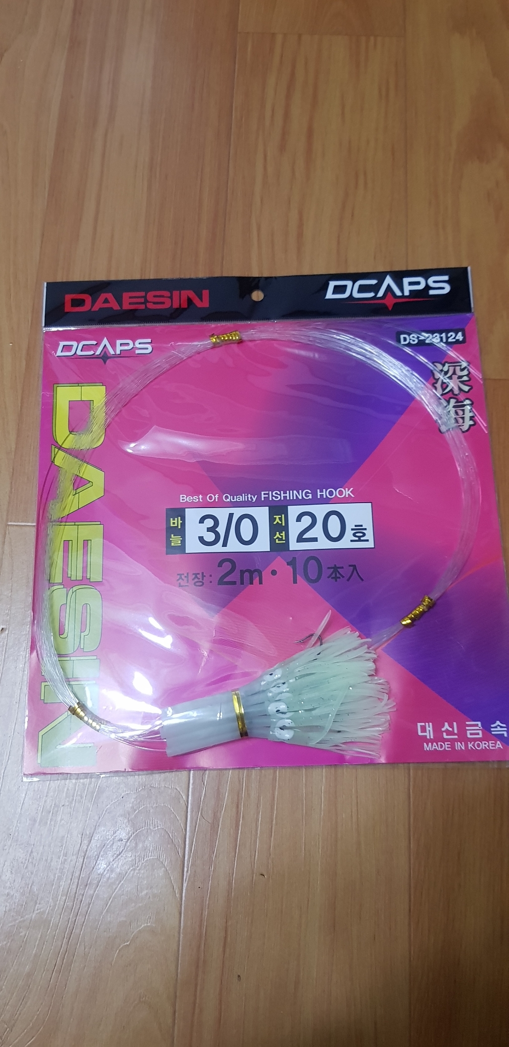 디캡스 캡스 스커트 갈치바늘 야광 꼴뚜기바늘 갈치낚시채비 묶음바늘 낚싯바늘