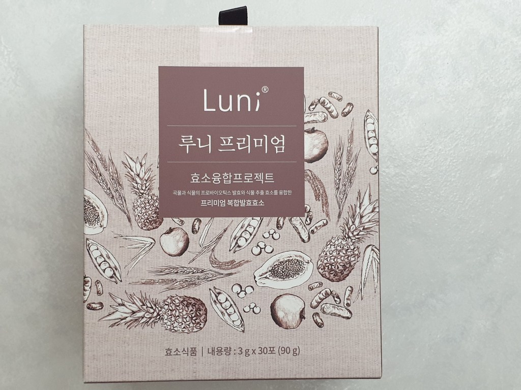 루니프리미엄 유산균 효소 비타민 올인원 혈당걱정x 리뷰후기