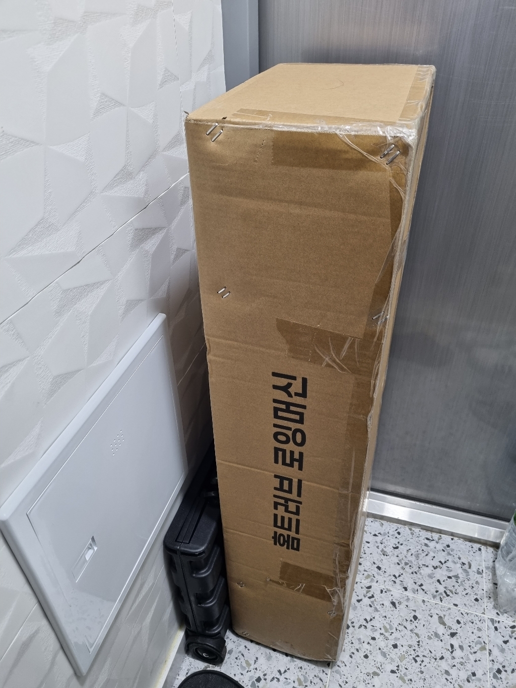 [KC인증] 홈트러브 가정용 로잉머신 H-9000R