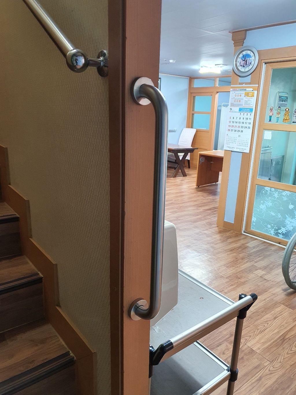 모칸도 안전손잡이 일반형 무광