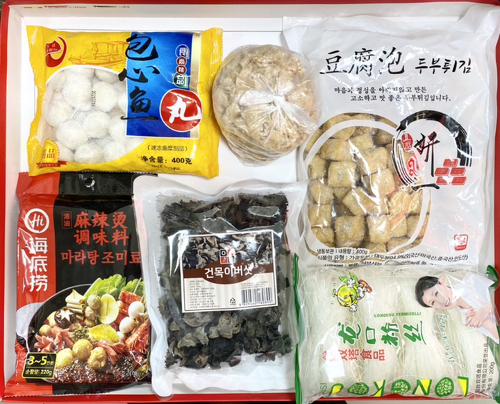 천일 중국식품 마라탕 훠궈 중국 샤브샤브 재료35인분