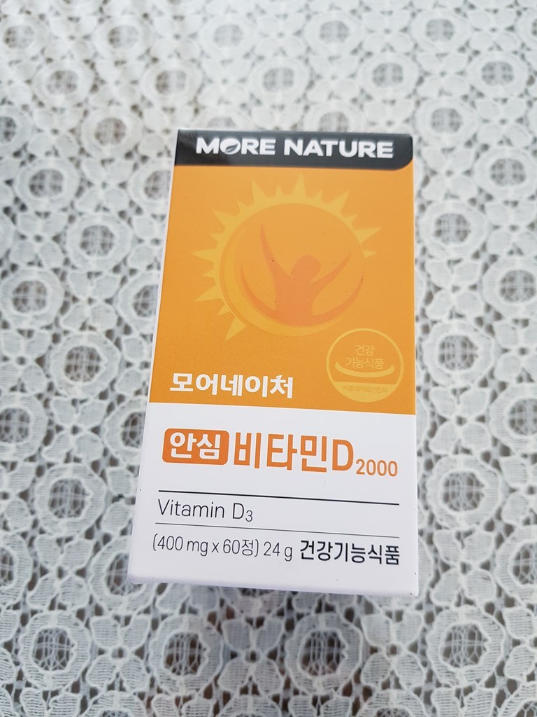 모어네이처 안심 비타민D 2000 IU