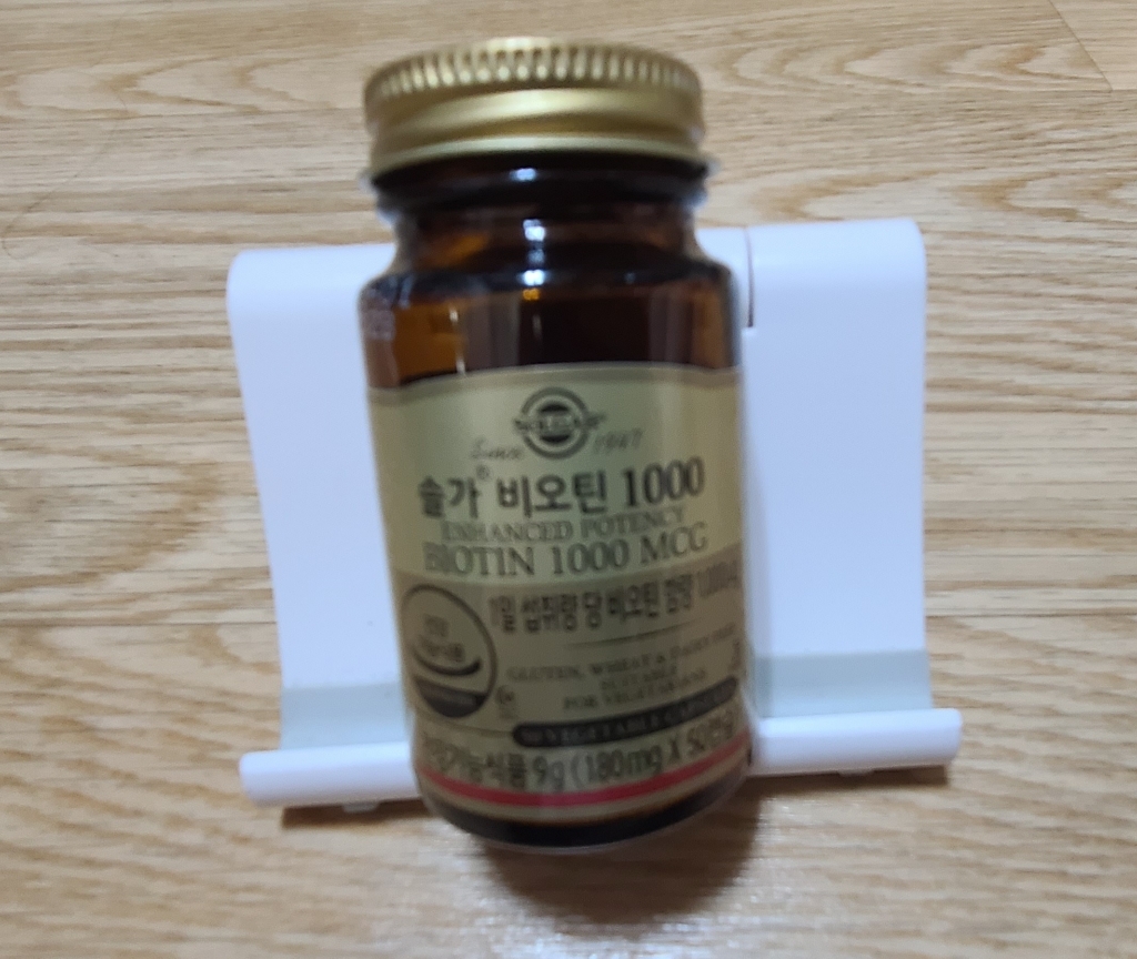 솔가 비오틴 1000