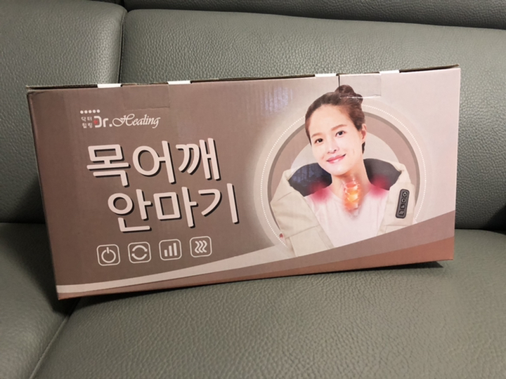 손지압 같은 시원한 안마기 닥터힐링 목어깨 안마기 목어깨 스트레칭