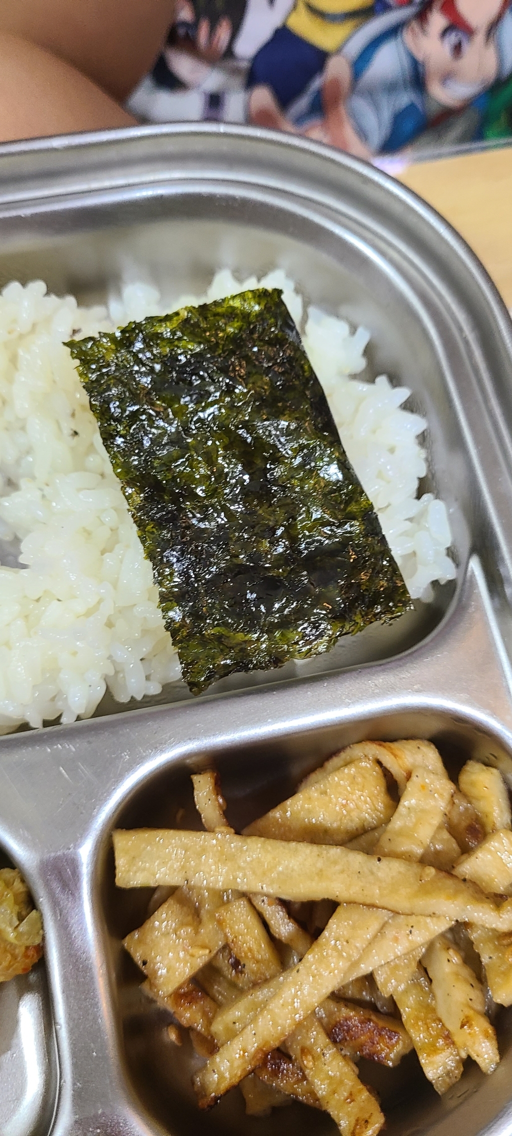 광천김 도시락 김 리뷰후기