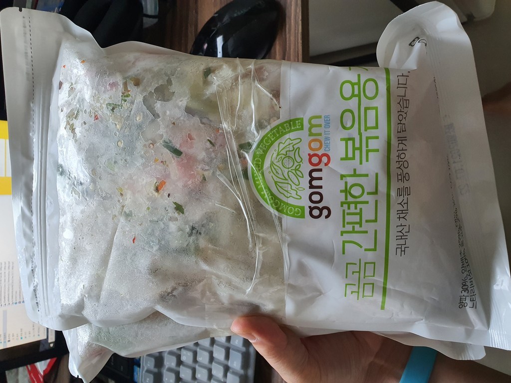 곰곰 간편한 볶음용 채소