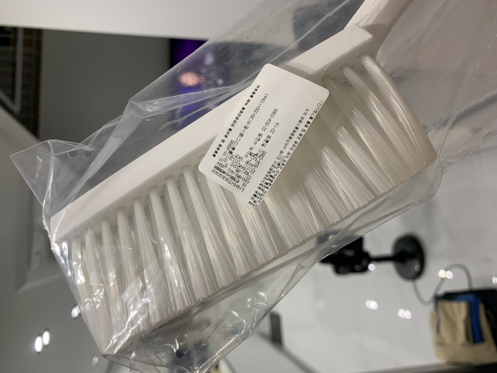 바이칸 테이블솔 미디움 흰색 45895