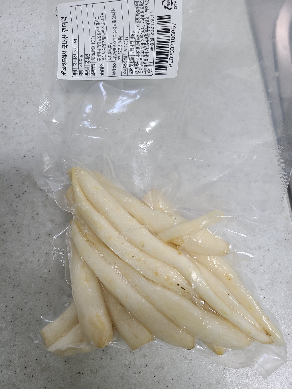 국내산 깐더덕