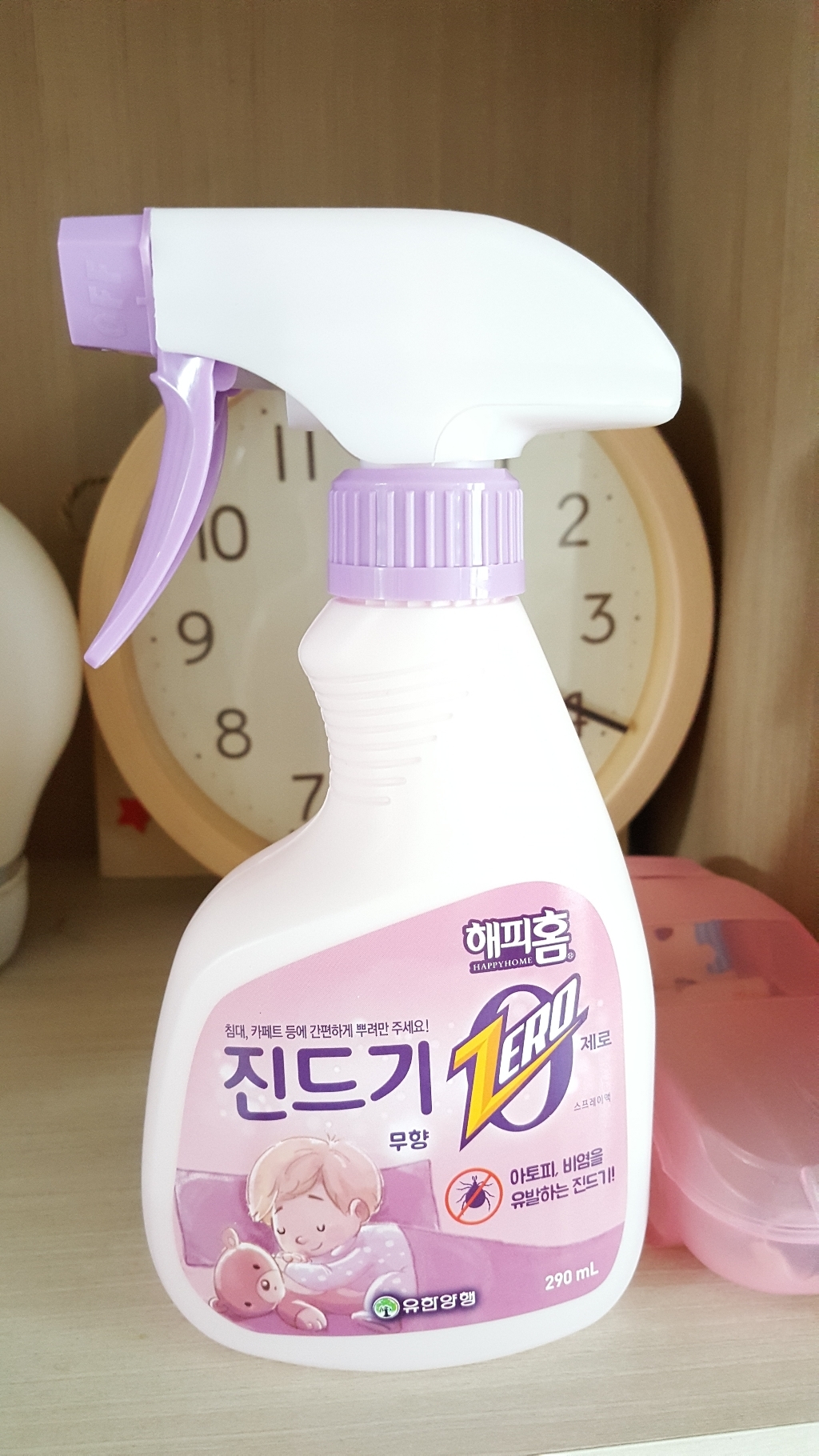 해피홈 진드기 제로 스프레이