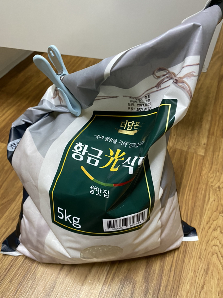 대구농산 2022년산 햅쌀 더담은 황금빛식탁 백미