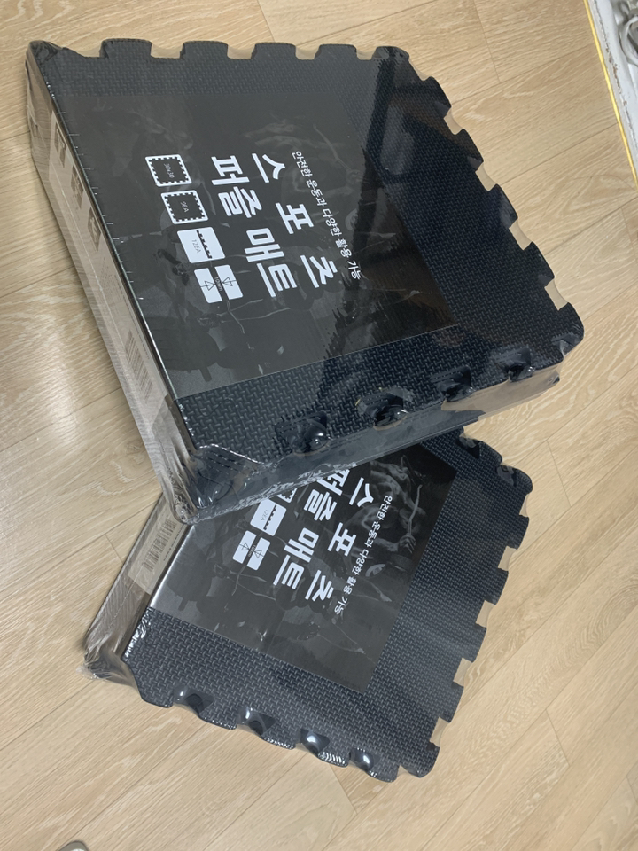 업앤쉐이프 다용도 퍼즐 매트