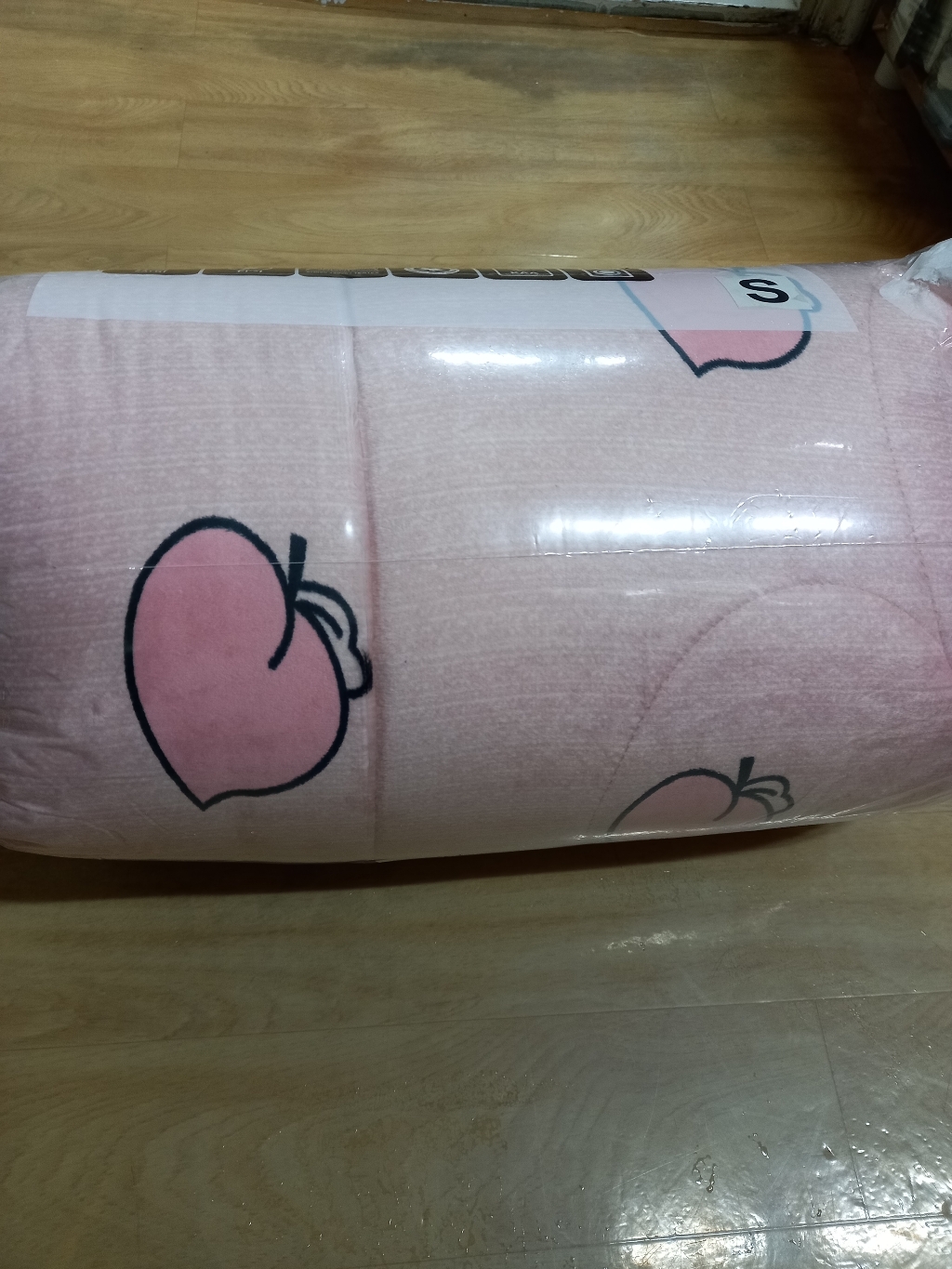 바자르 모모찡 극세사 겨울 이불베개 침구세트