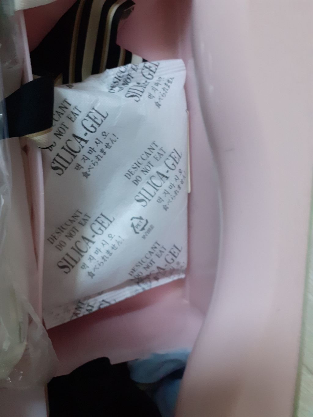 실리카겔 제습제 습기제거제식품용실리카겔 방습제