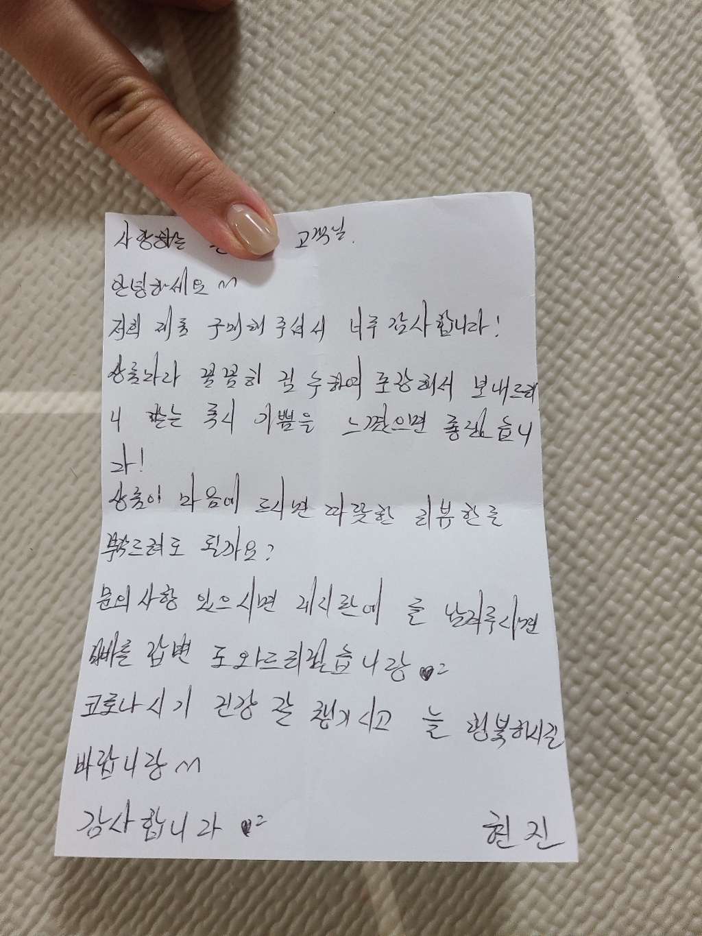 이리스비 자개 올림머리 바나나 집게핀 4개 1세트 헤어집게핀