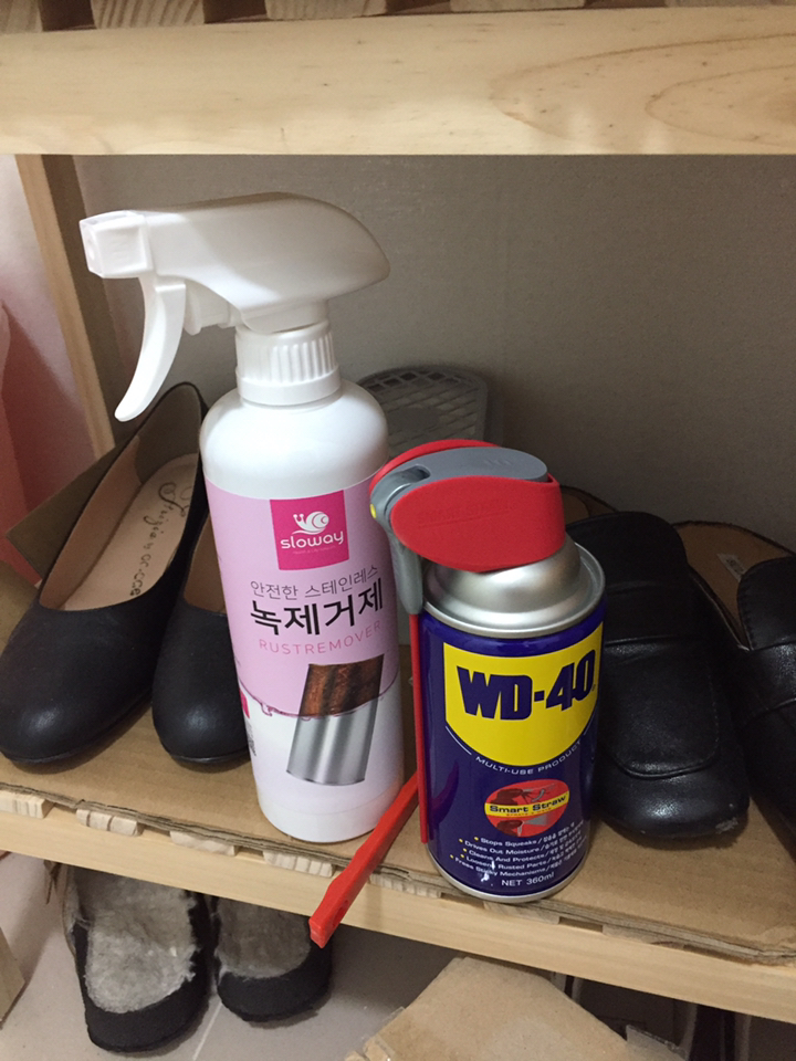 녹제거 꿀조합 슬로웨이 녹제거제 WD-40