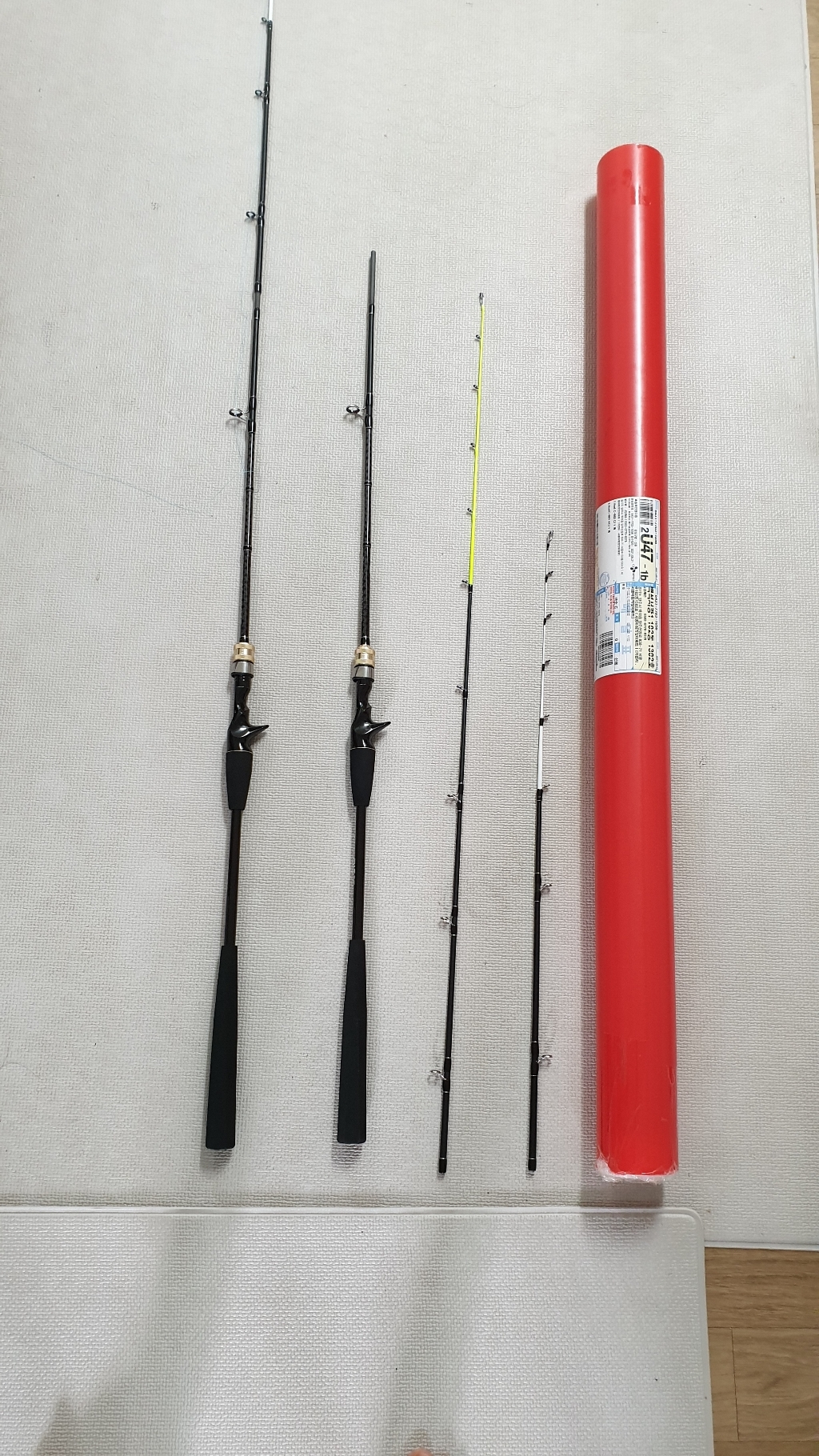 Sc Star 3 To 바다낚시대 광어다운샷로드 쭈꾸미 문어 갑오징어 광어 선상우럭대