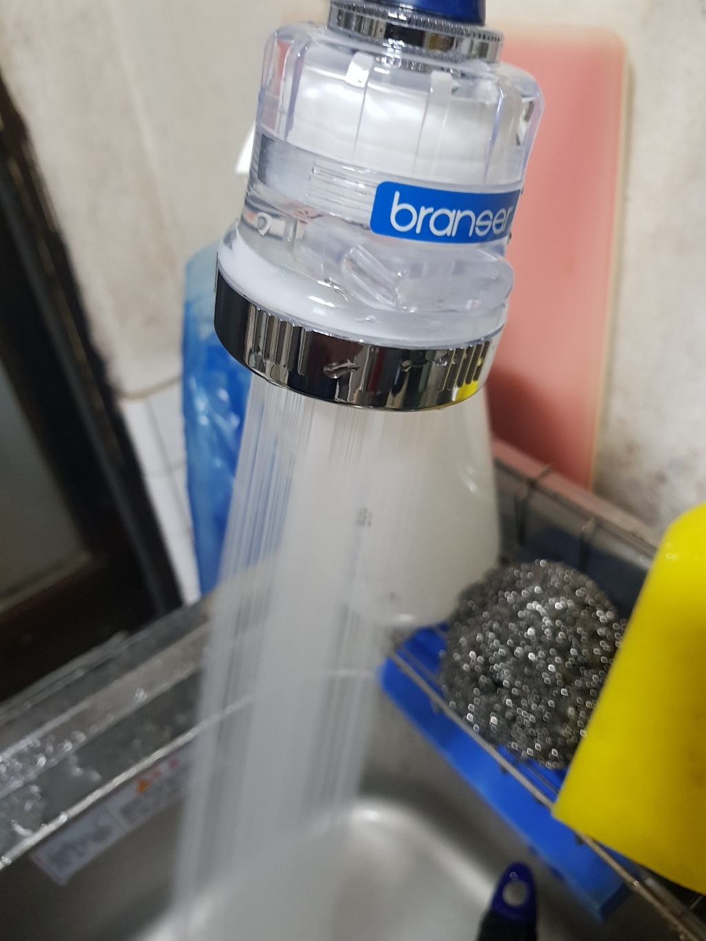 브랜서 코브라형 싱크대 필터 BR-710