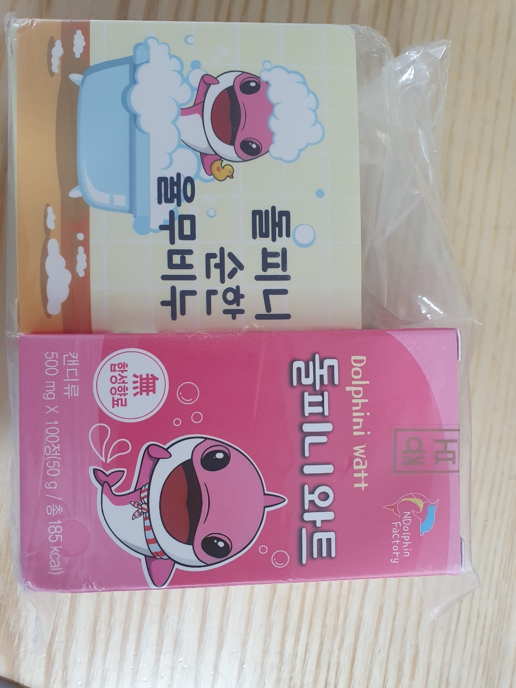 엔돌핀토리 돌피니 와트 캔디 순한 율무 비누