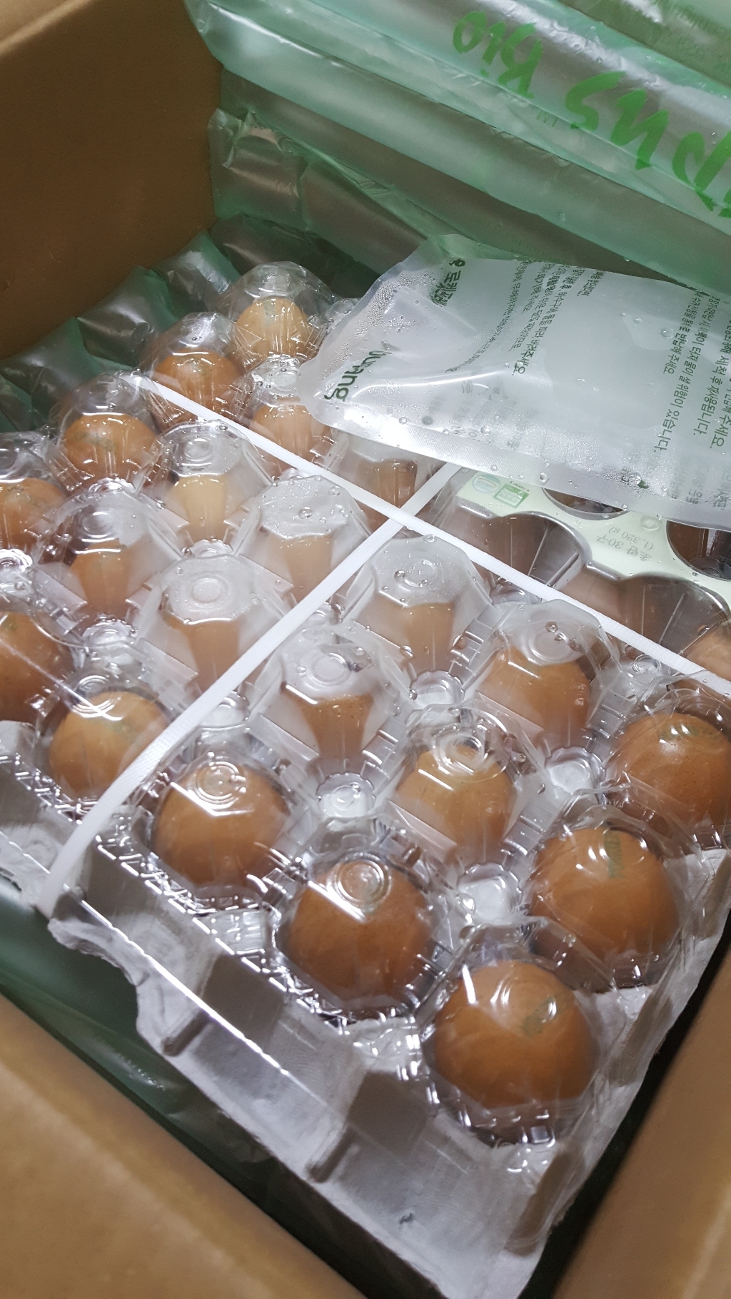 양지뜨레 무항생제 인증 햇살초란 30구