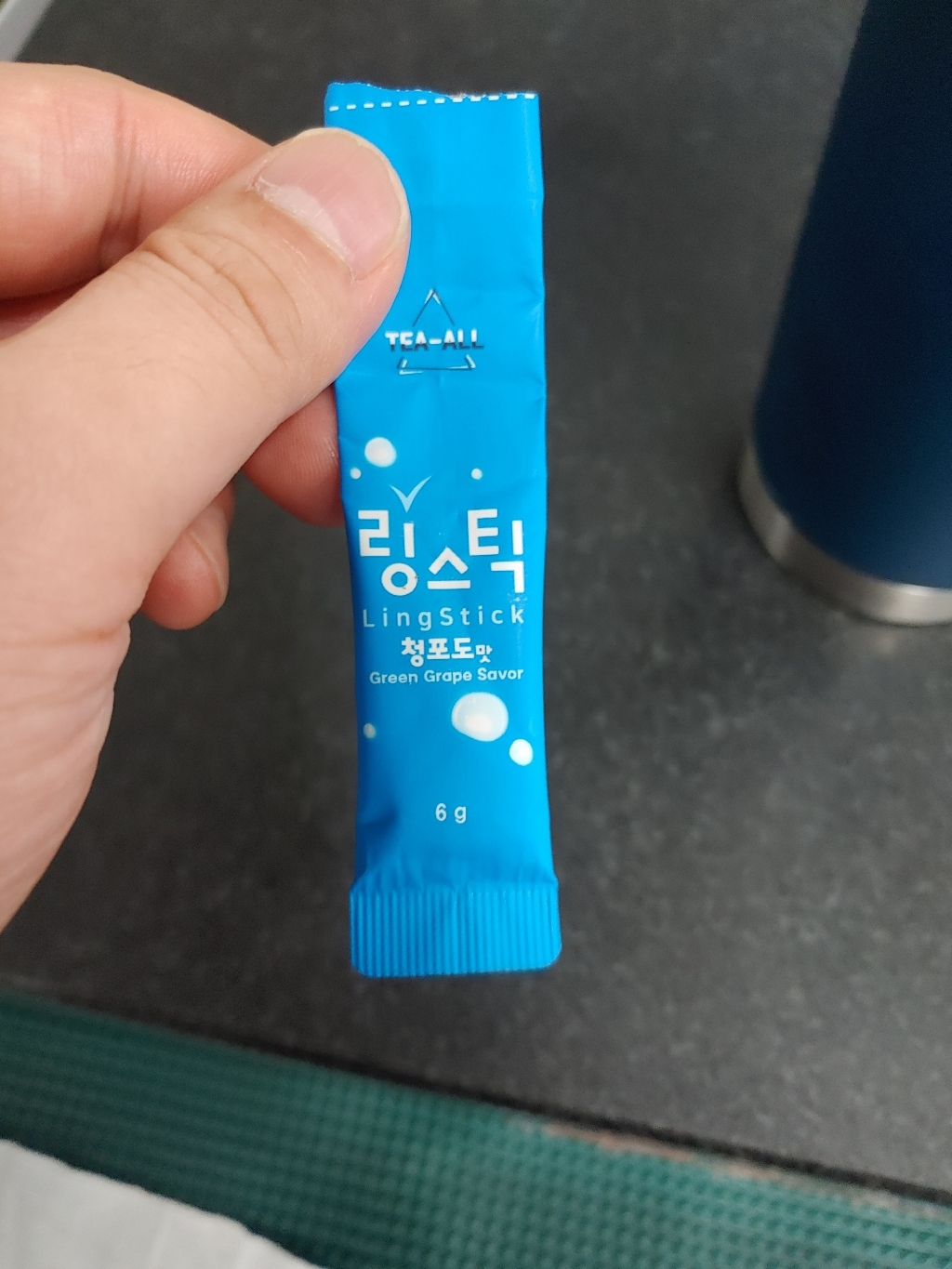 링스틱 청포도맛