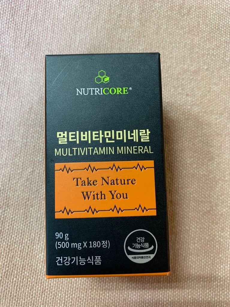 뉴트리코어 멀티비타민미네랄