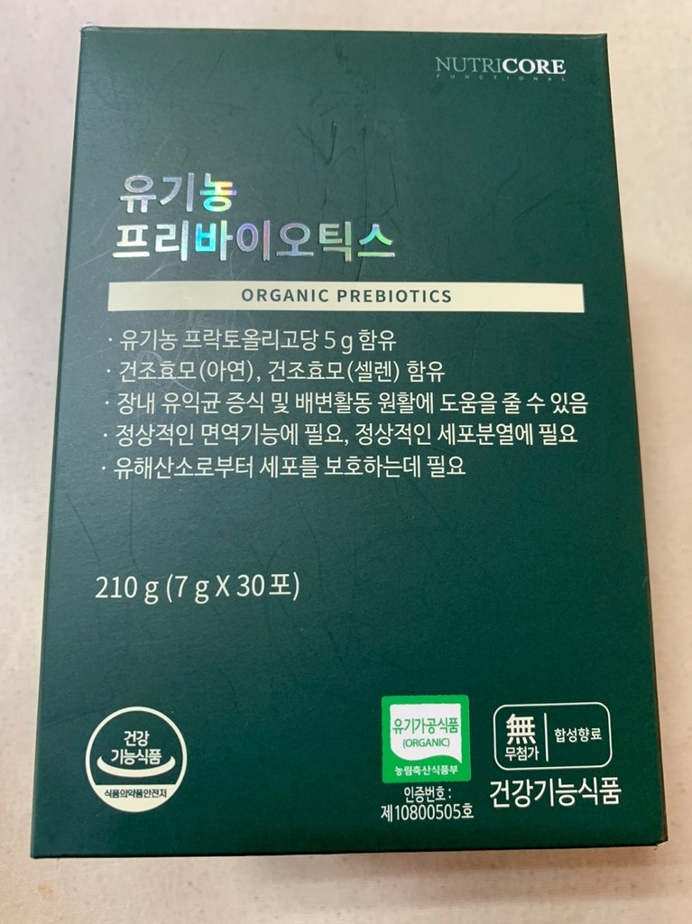 뉴트리코어 유기농 프리바이오틱스