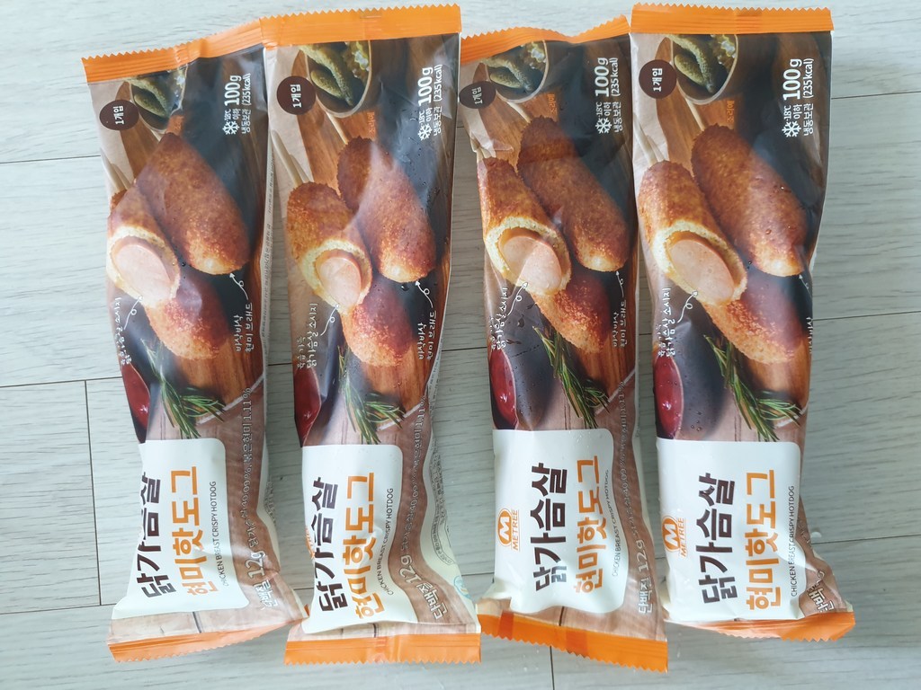 마이닭 닭가슴살 현미 냉동핫도그 간식 리뷰후기