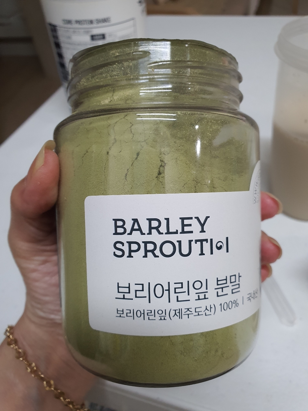 착한습관 보리어린잎 분말