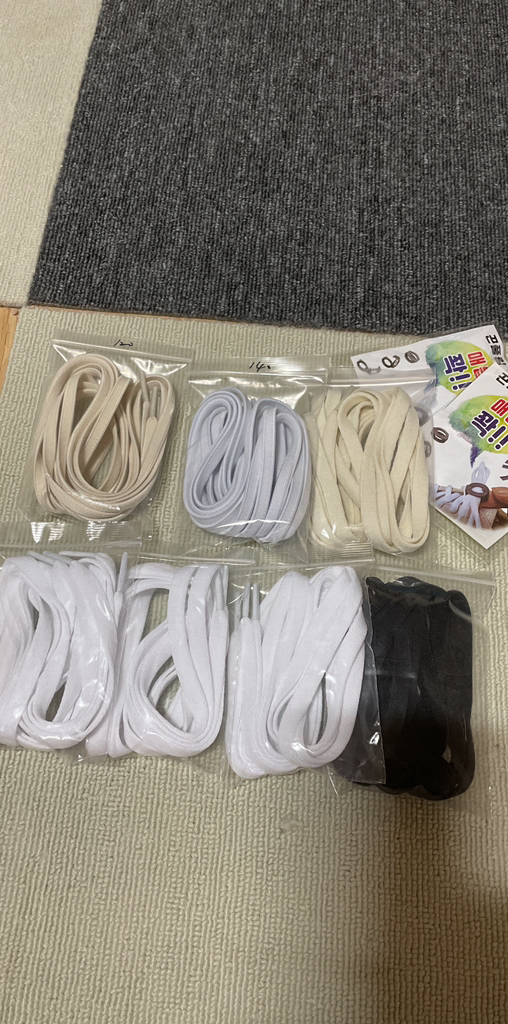 고무신발끈 늘어나는신발끈 신발끈 운동화끈 긴끈 워커신발끈 캔버스신발끈 탄성끈
