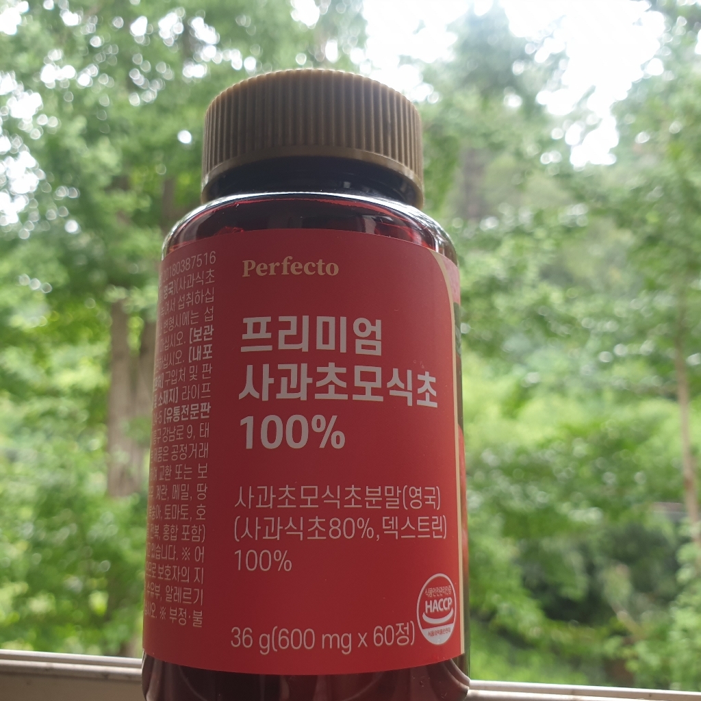 퍼펙토 프리미엄 사과초모식초 영양제
