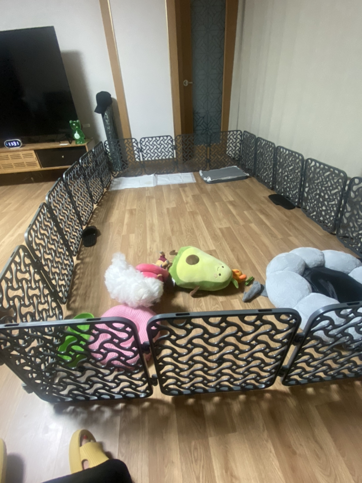 푸르미 매직 울타리