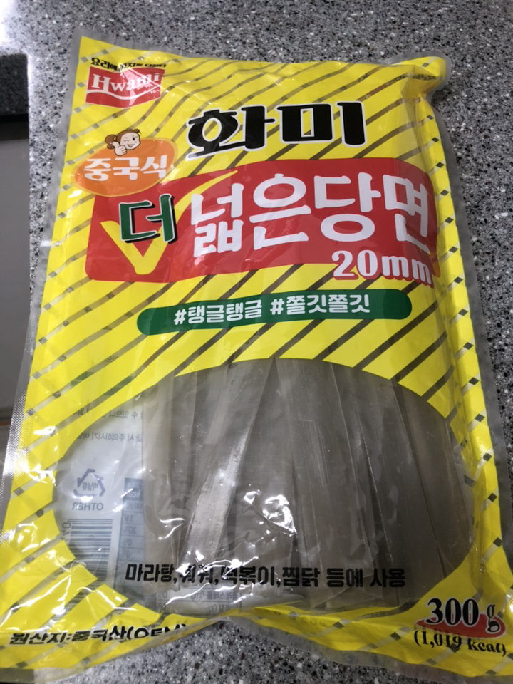 화미 중국식 더 넓은 당면