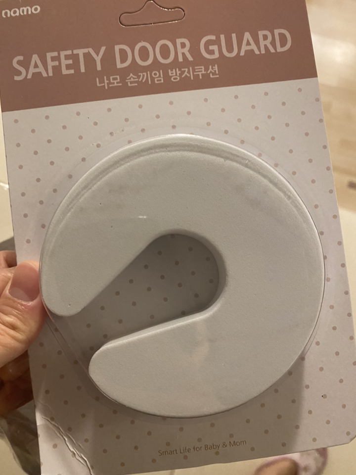 아이엘 손끼임 방지쿠션