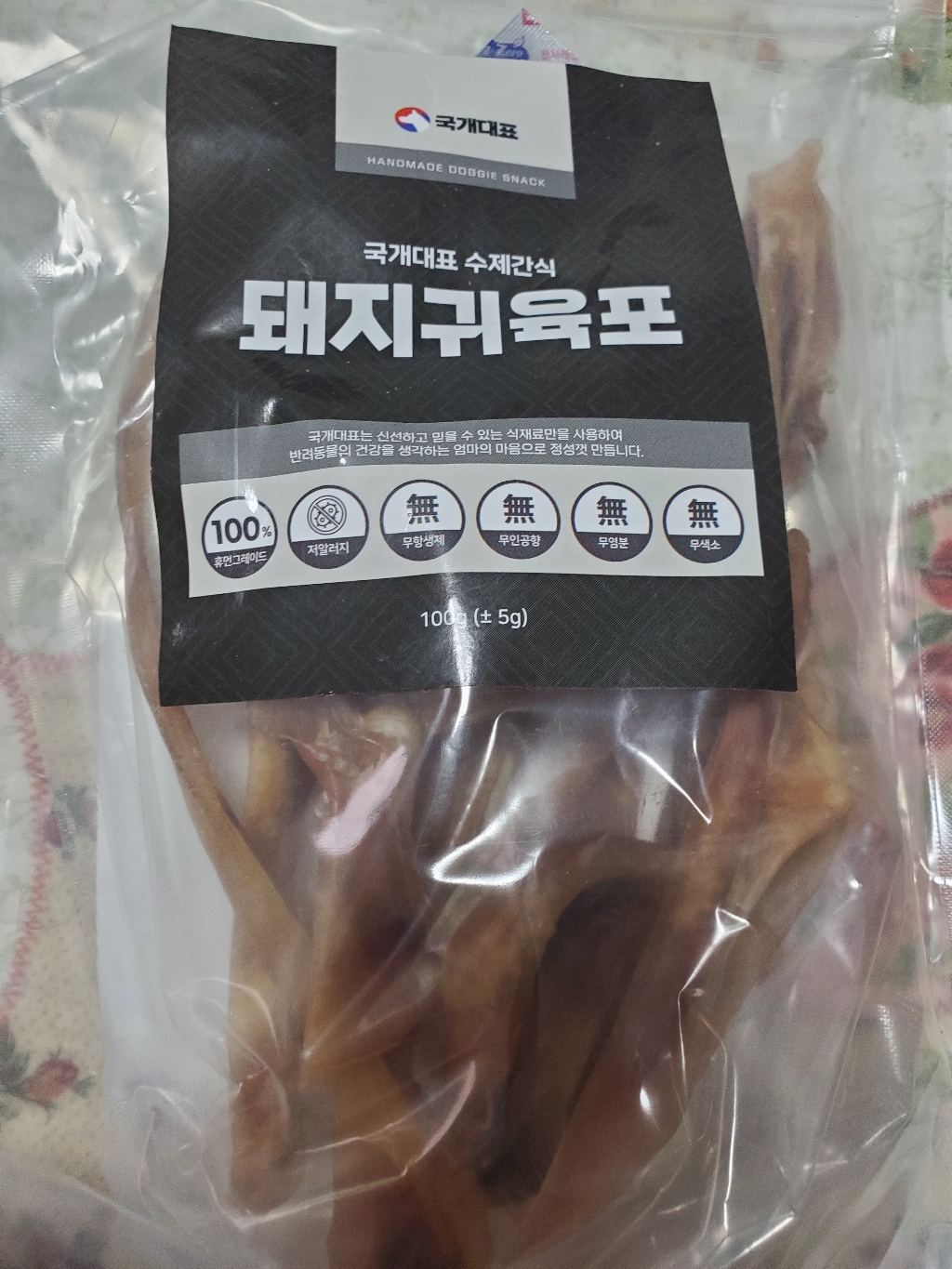 [국내산 돼지] 오래 먹는 건강식 간식 돼지귀육포_다이어트에 좋은 강아지수제간식