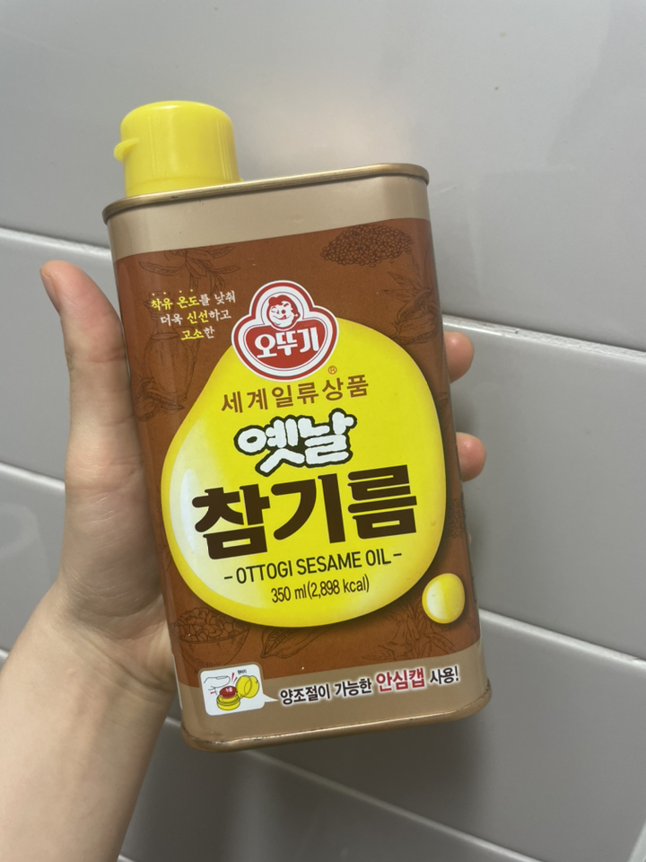 오뚜기옛날 참기름 500 350 리뷰후기