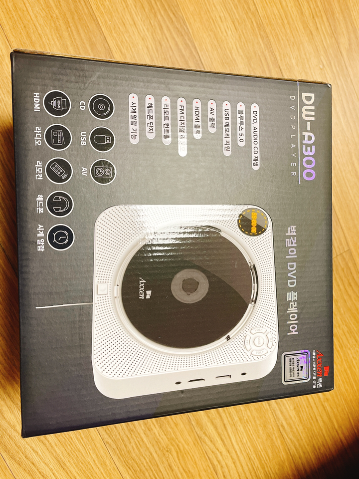 액센 벽걸이 앤 스탠드 CD DVD 플레이어 HDI 케이블