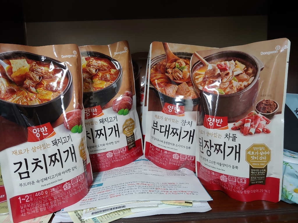 동원 양반 파우치6개 리뷰후기