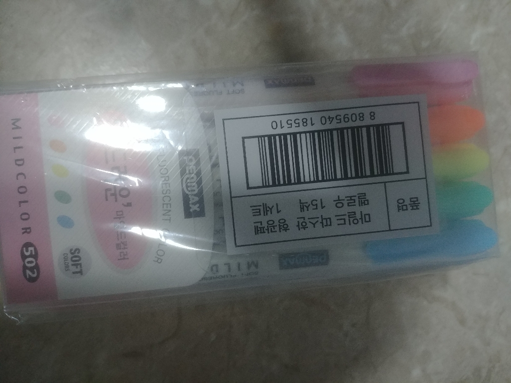 펜맥스 마일드컬러 형광펜 15색