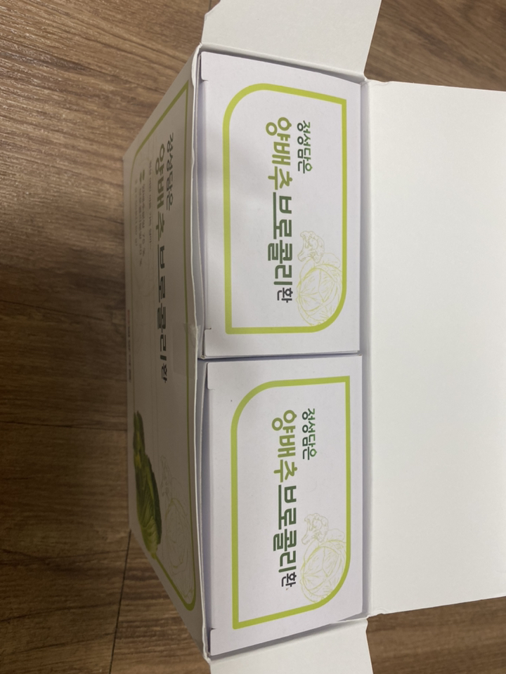 일양약품 정성담은 양배추 브로콜리 환