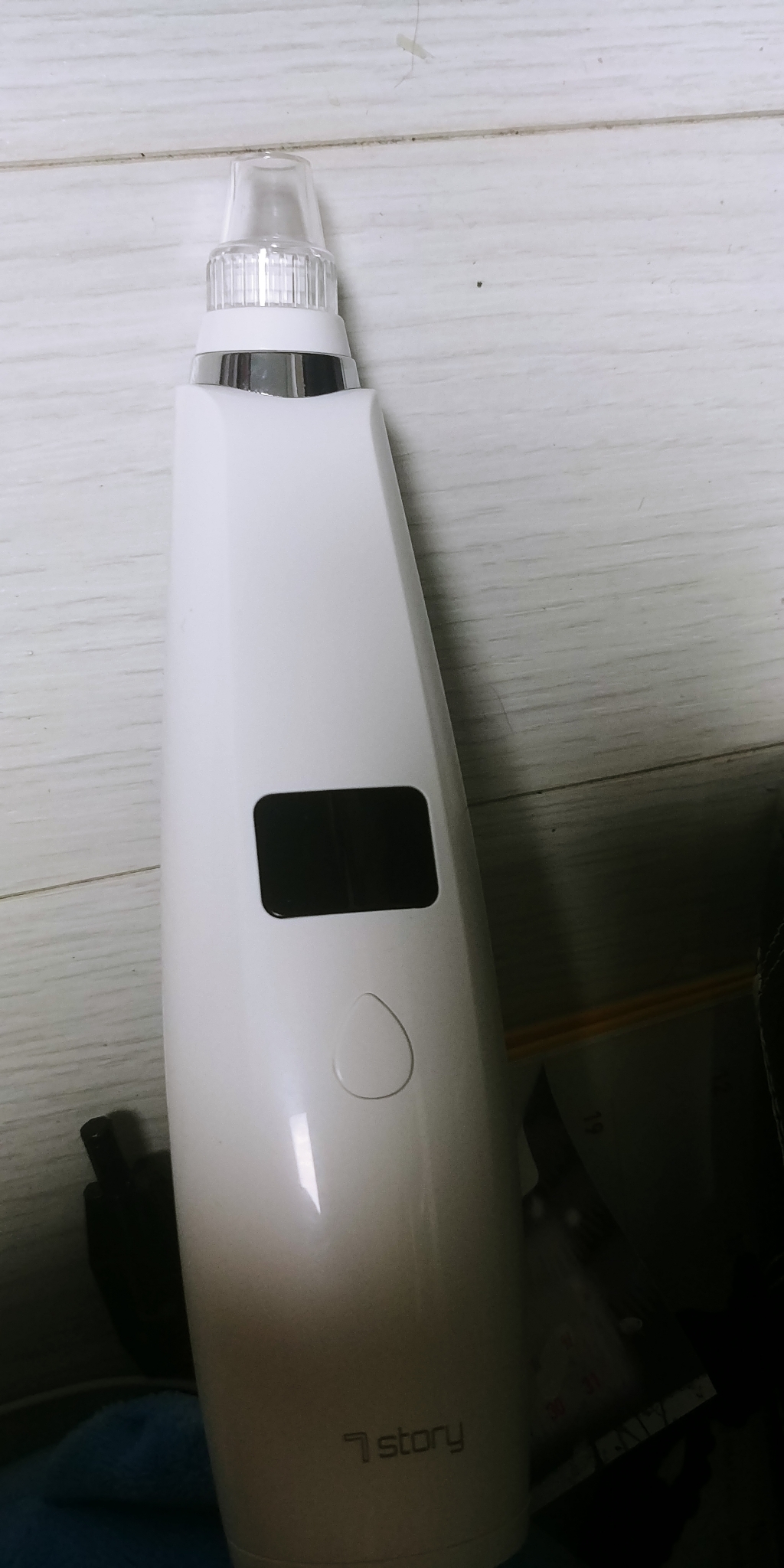 세븐스토리 초강력 진공 블랙헤드 피지흡입기 STR113