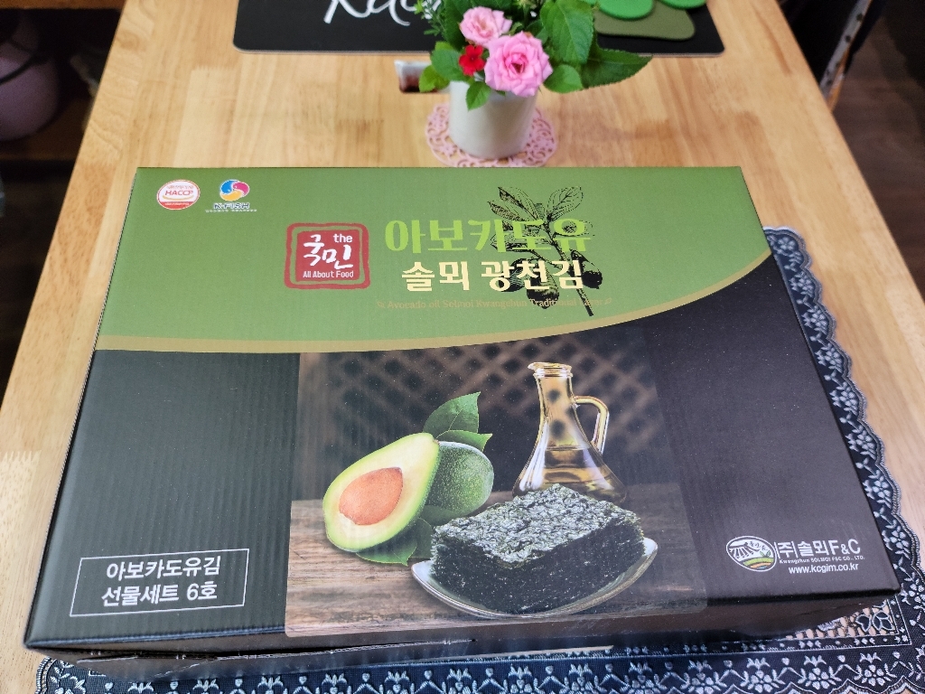 더국민 아보카도유 솔뫼 광천김 캔