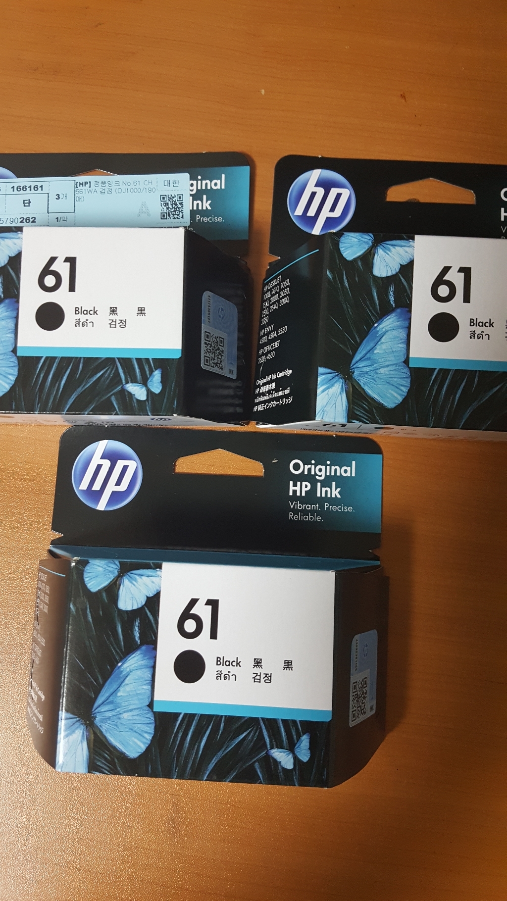 H DESKJET 1510 잉크 H61 검정 컬러 정품잉크