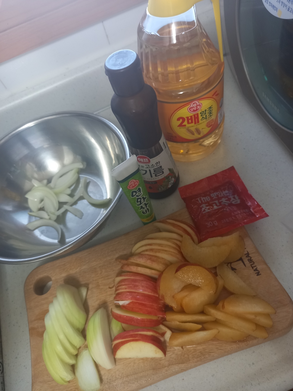 은하수산 쫄깃한 통 소라살 청귤초고추장