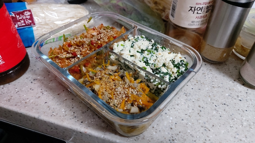 칸칸이 완전 밀폐 강화 내열 유리 나눔 반찬통