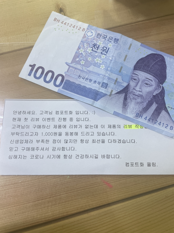 아놀드파마 국산 수제 여성 골프화 천연 가죽 골프 스니커즈 운동화 패션 신발 스파이크리스